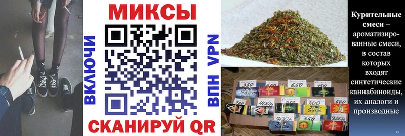 mega рабочий сайт  где продают   Ревда  БУТИРАТ 99% 