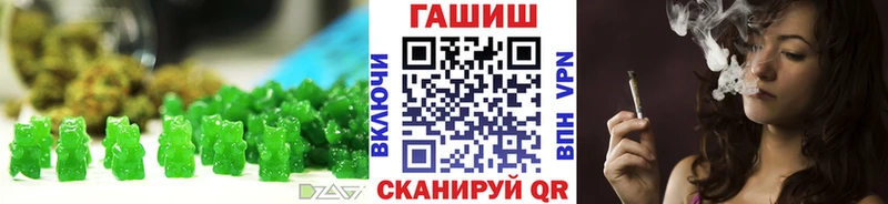 наркошоп  Ревда  Cannafood конопля 