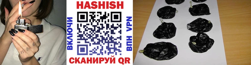Гашиш индика сатива  сколько стоит  Ревда 