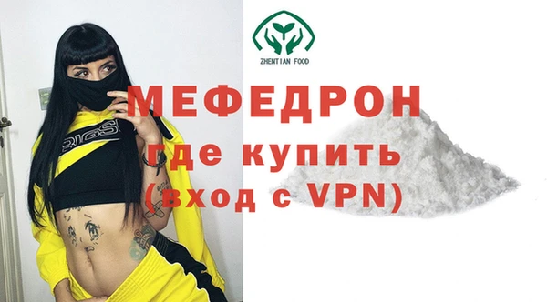 кокаин Аркадак