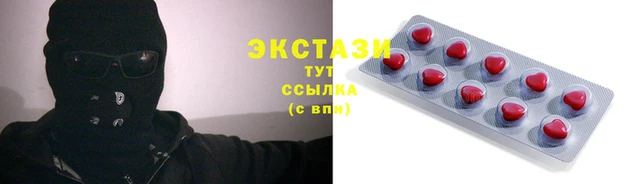 кокаин Аркадак