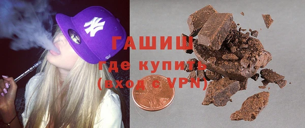 кокаин Аркадак