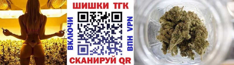 shop какой сайт Ревда Шишки марихуана Bruce Banner